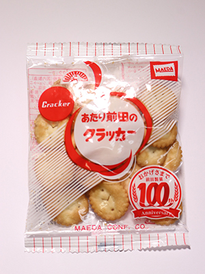 あたり前田のクラッカー