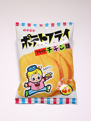 ポテトフライ