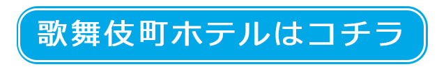 テスト2