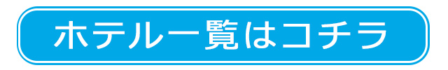 テスト